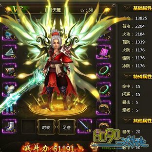 ��ս����