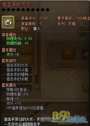 RO��ҳ��ѻ��ִ���