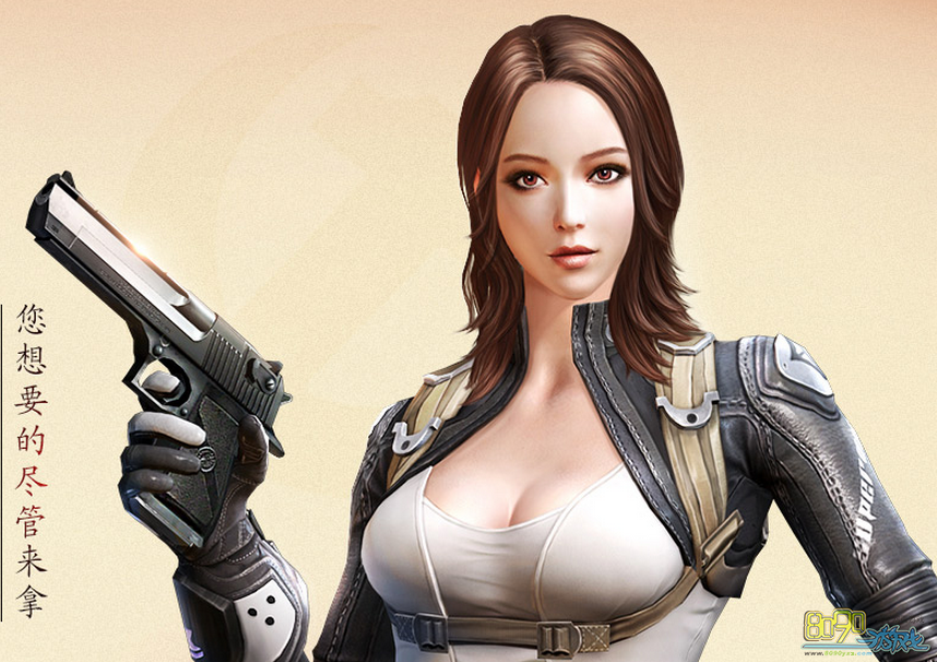 主页 游戏资讯 游戏攻略 csol2国庆节活动怎么样 国