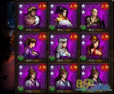 �񶷽���,������������� 