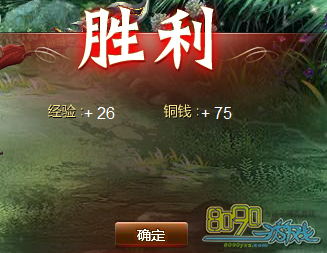 ��ħ����,��ͨ������ô�� 