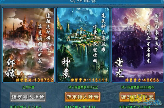 �����Ӫͭ����ô���ٻ��