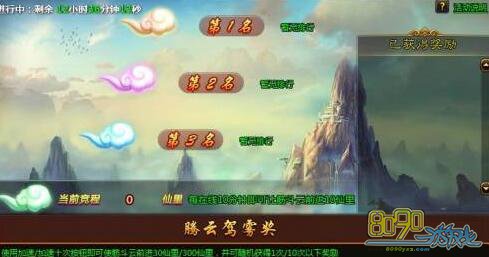 ��ս����