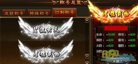 ��ս����