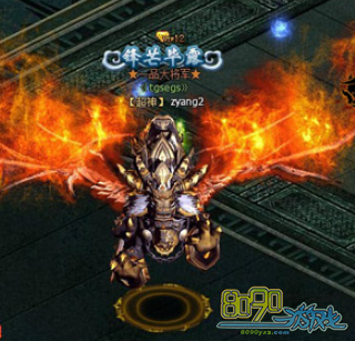 ��ħ����,������λ���������� 