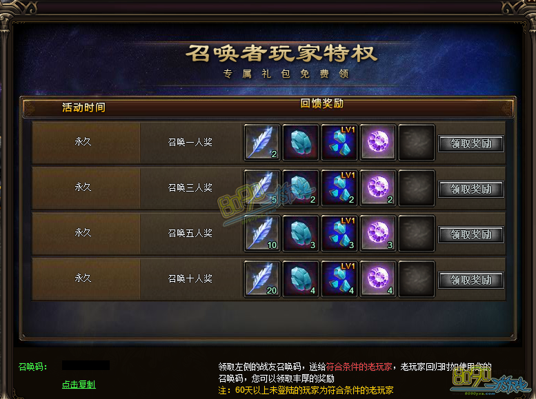 �������ȡ����