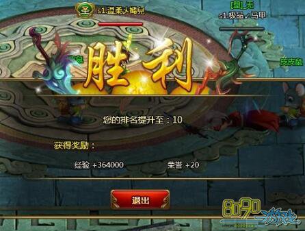 ��ս����