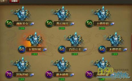 ��ս����