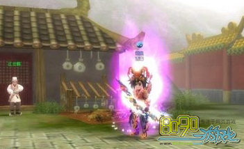 热血江湖，群疗技能