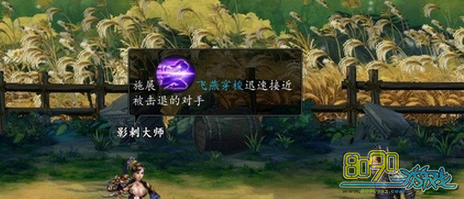 �񶷽���,Ӱ���ſ���ô�Ƽ�