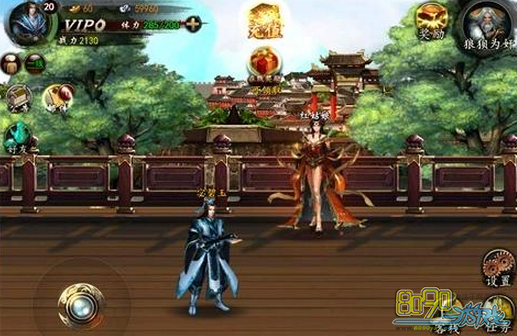 �񶷽���,������װ���俪���õ���Щ����