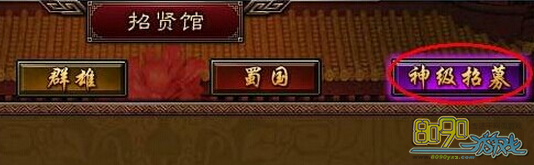 �¶�����,�����������佫�� 