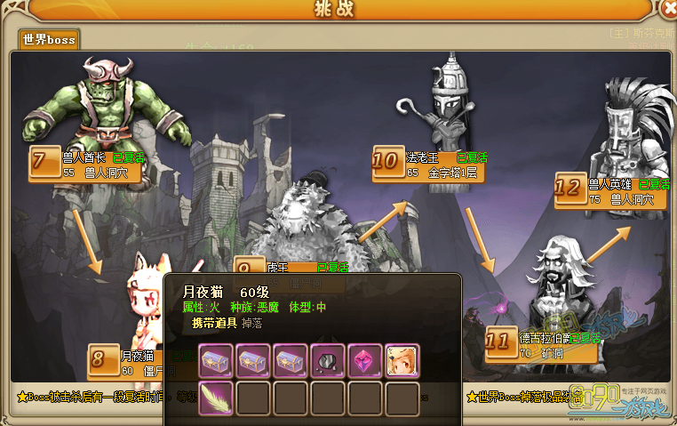 RO�ɾ�������ҹèͼ