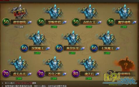 ��ս����