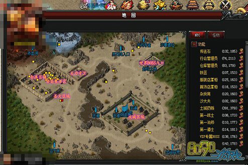 Ӣ�۽�����ô�Զ�Ѱ·