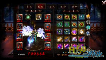 �񶷽���,������նϻ�����ô�Ƚ�