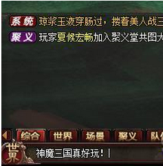 ��ħ����,תְ����Щ����