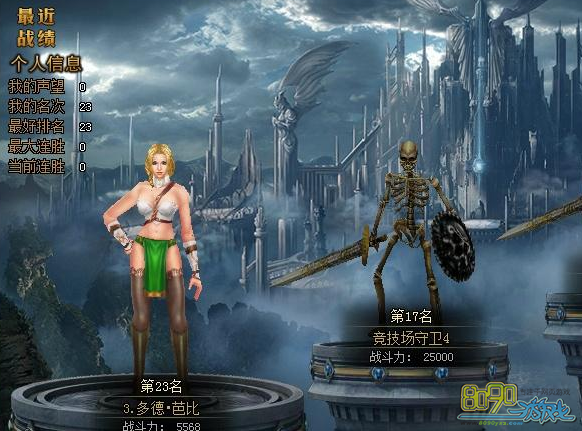 �漣��������׿Խ