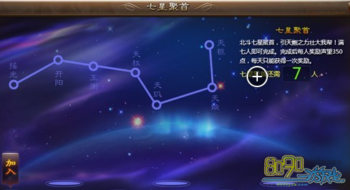 ��ħ����,���Ǿ�����ô�� 