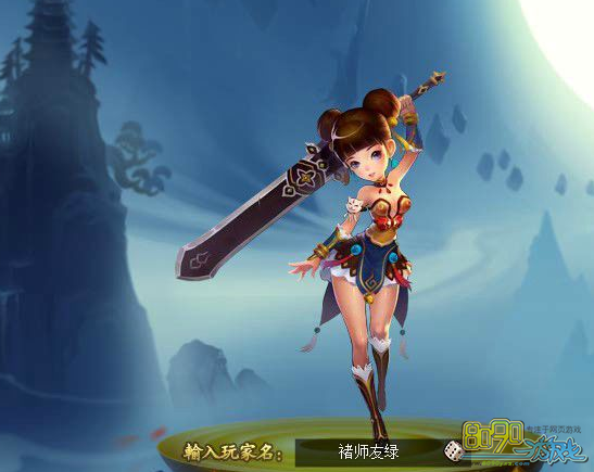 ��ʥ����,��λ�ø�������� 