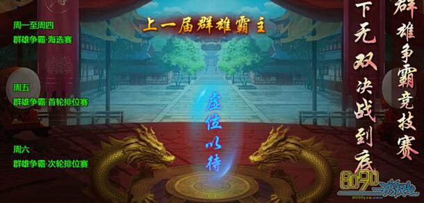 ��ս����