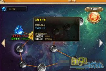 RO��ҳ����Ы��