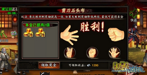 �񶷽���,��ջϵͳ�ò�����