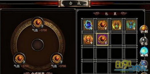 �񶷽���,���μ�����м���