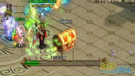 ��ս����