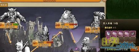 RO��ҳ������Ӣ��