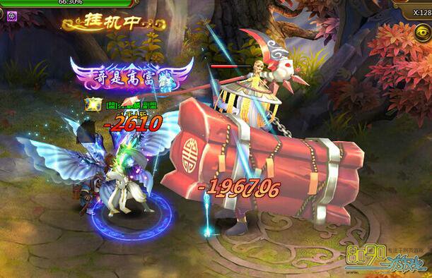 ��ս����