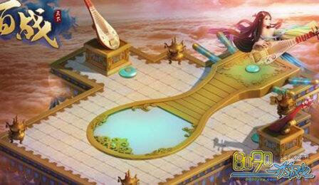 ��ս����