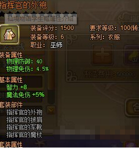 RO��ҳ��ѧ��ñ����