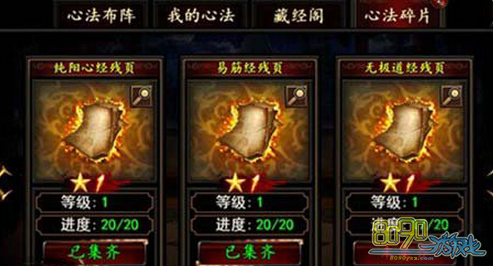 �񶷽���,�ķ���ô��