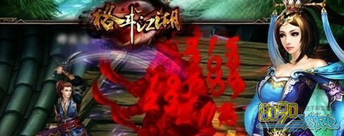 �񶷽���,��ʽ��ôѧϰ