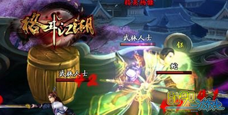 �񶷽���,���Լӳ���ʲô��