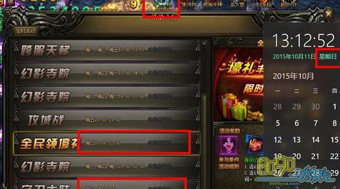 ����ʹ֮��