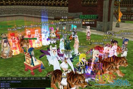 ��Ѫ������ѩ��