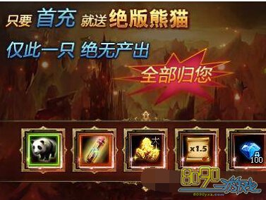 Ӣ�۽��ٹ���ϵͳ