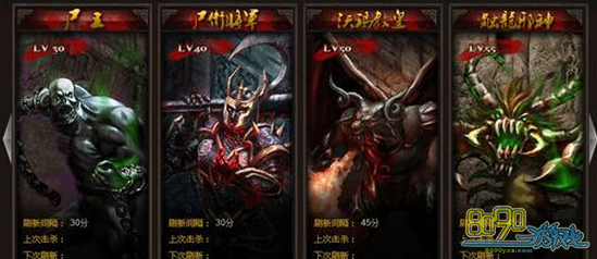 ����ս��,��ô��������BOSS