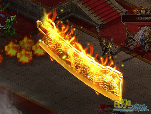 ����ս��,��ɫװ�������� 