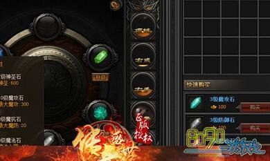 ����ʢ��