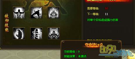 ��ս����