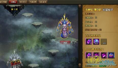 ��ս����