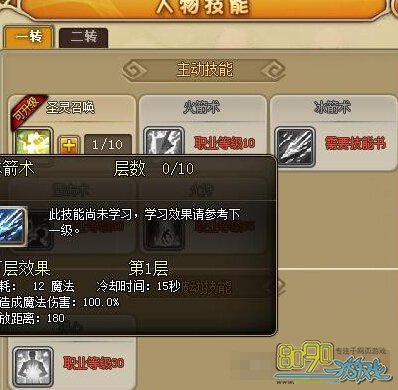 RO��ҳ����ʦ