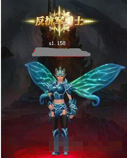 Ӣ�۽��ٷ�������ʿ