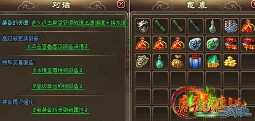 ������˵,���������ʲô��