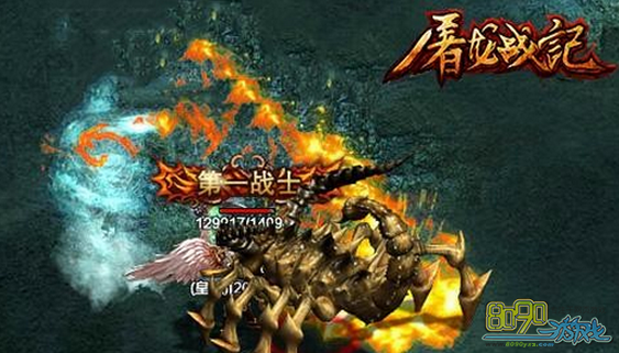 ����ս��,�����սħ��