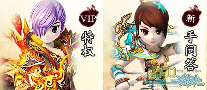 ��Ѫ������