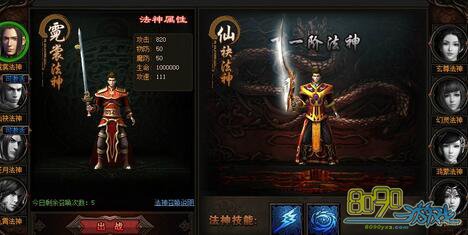 ����ʢ��